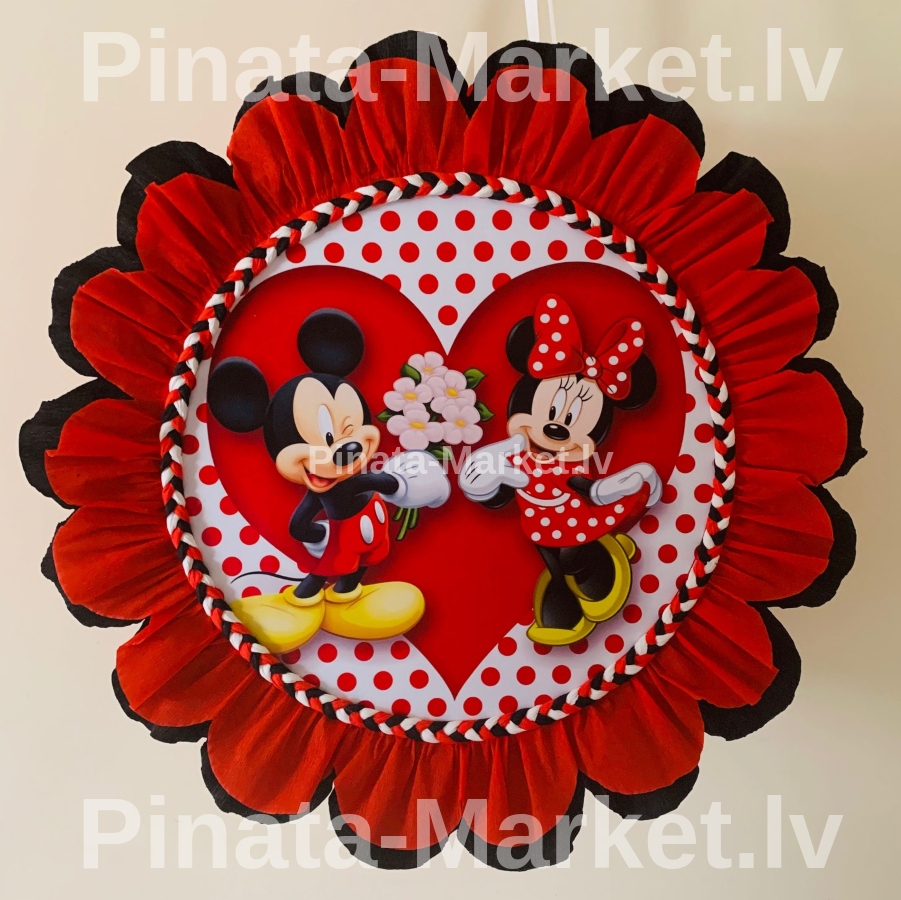 pinjata pirkt riga latvija pasutit uzpasutijumu