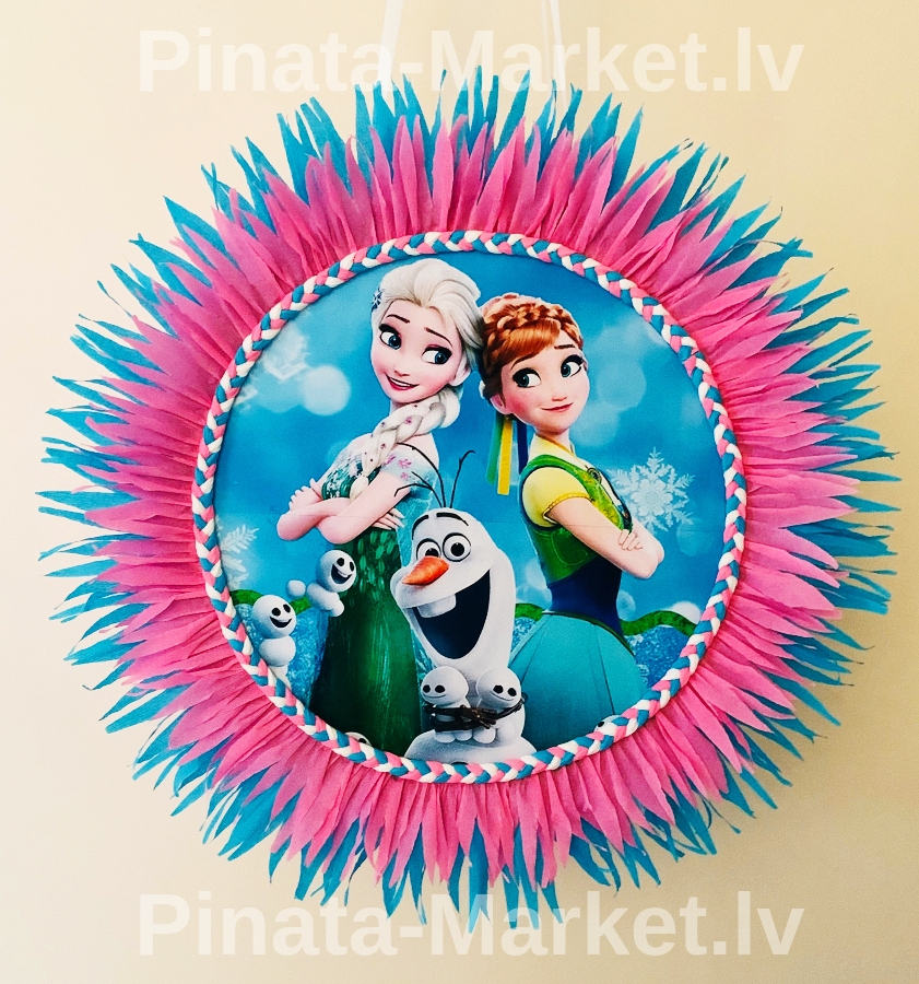 pinjata pirkt riga latvija pasutit uzpasutijumu